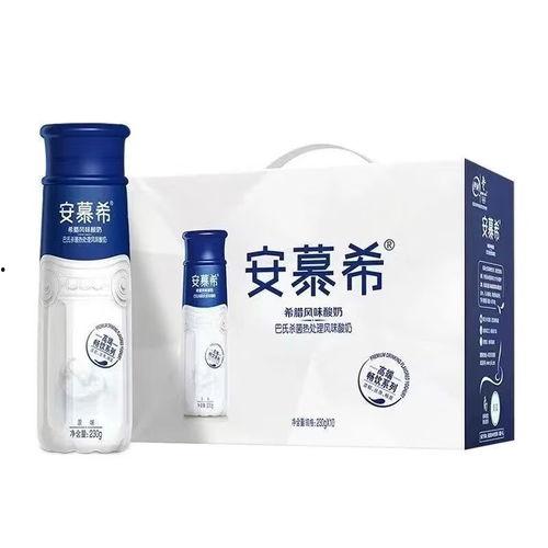 安慕希酸奶最新爆料新闻,揭秘神秘配方背后的健康秘密 第2张 安慕希酸奶最新爆料新闻,揭秘神秘配方背后的健康秘密 第2张